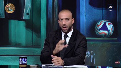 «أحرج عموتة».. ميدو يهاجم وائل جمعة بعد تصرفه الأخير