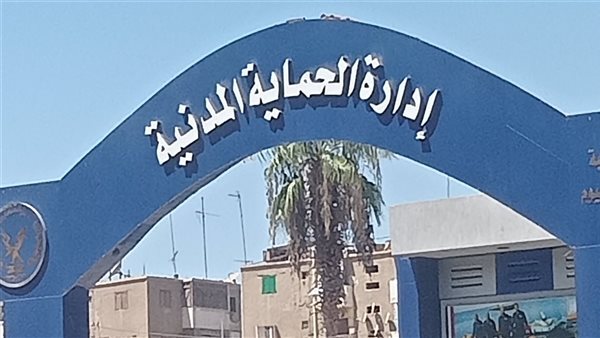 الحماية المدنية تخمد حريقا في أرض زراعية بالفيوم