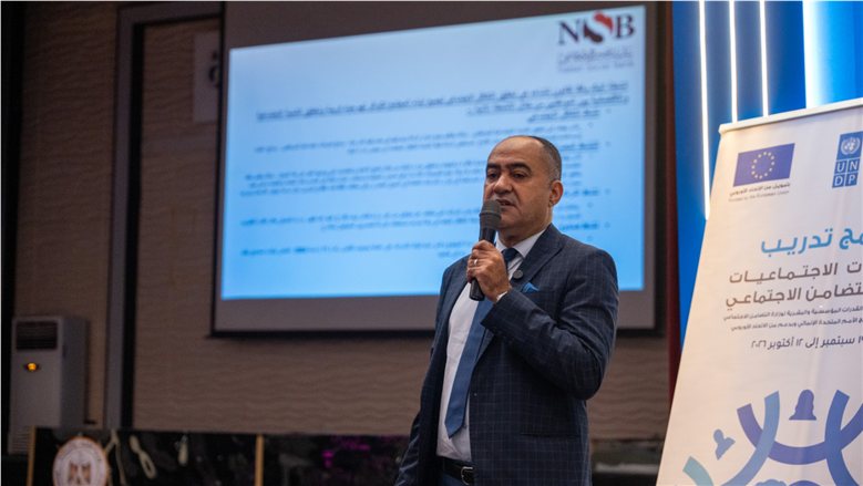 "التضامن الاجتماعي" تختتم البرنامج التدريبي للرائدات الاجتماعيات بمشاركة 3220 رائدة من 7 محافظات
