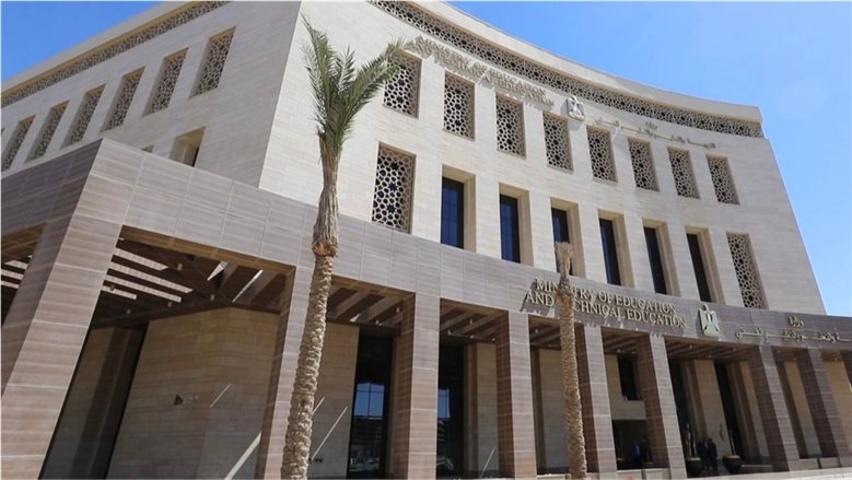 قرار وزاري بنزع ملكية مدرسة الرملية الإعدادية بالإسكندرية للمنفعة العامة