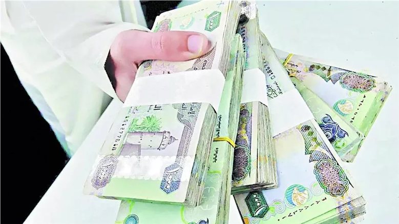 سعر الدرهم الإماراتي اليوم مقابل الجنيه المصري في البنوك