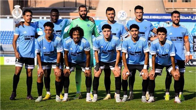رسميا.. تعديل موعد مباراة غزل المحلة والاتحاد السكندري