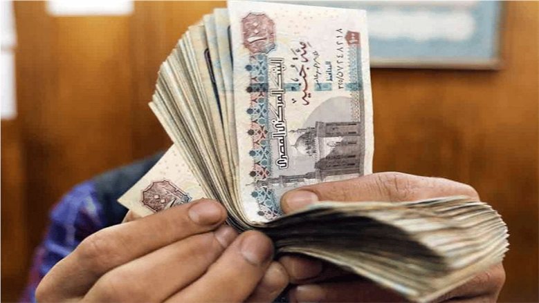 موعد مرتبات أكتوبر 2026 للموظفين.. جدول الصرف والمتأخرات المالية