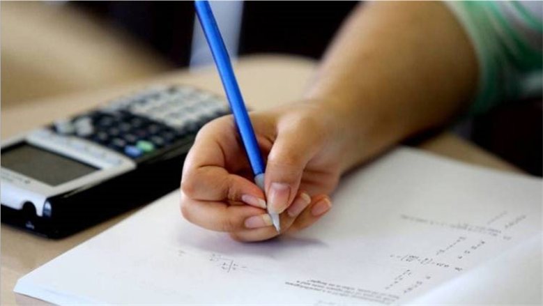 رابط التقييمات الأسبوعية للمرحلة الابتدائية 2026-2027