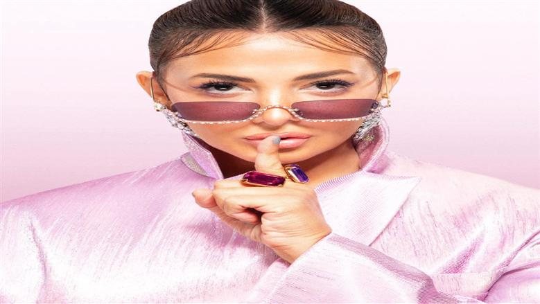 دنيا سمير غانم تشوق الجمهور لعمل غنائي جديد.. وتستعد لعودة «نيللي وشريهان» في رمضان 2027