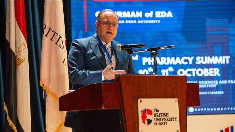 رئيس هيئة الدواء يشارك في المؤتمر الثاني لكلية الصيدلة بالجامعة البريطانية «فارما 360»