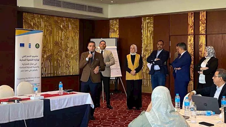 خطوات جديدة لتطوير الاستثمار بالمحافظات.. تدريب كوادر المحليات والترويج للفرص