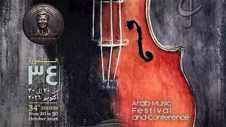 إقبال كبير على حفلات مهرجان الموسيقى العربية ونفاد تذاكر مدحت صالح