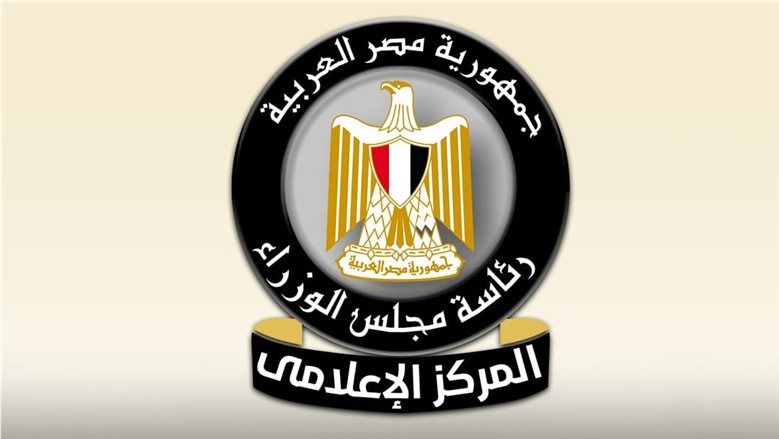 إعلامي الوزراء: محطة "RoRo SCAT" بميناء شرق بورسعيد منصة إقليمية لتصدير السيارات للعالم