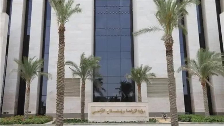 المعمل المركزي لمتبقيات المبيدات يحلل أكثر من 86 ألف عينة غذائية ويجدد اعتماده الدولي