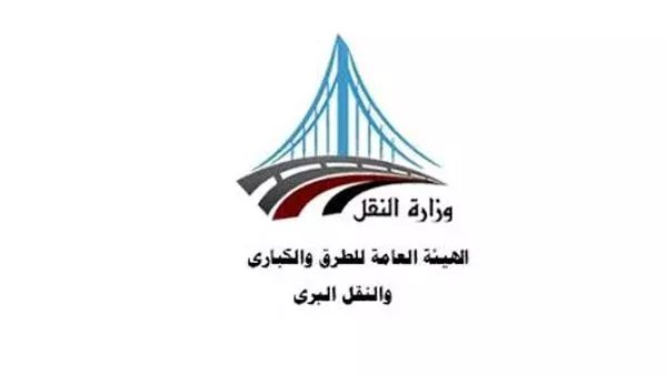 فرص استثمارية أسفل الكباري.. «الطرق والكباري» تعلن تفاصيل المزايدات الجديدة