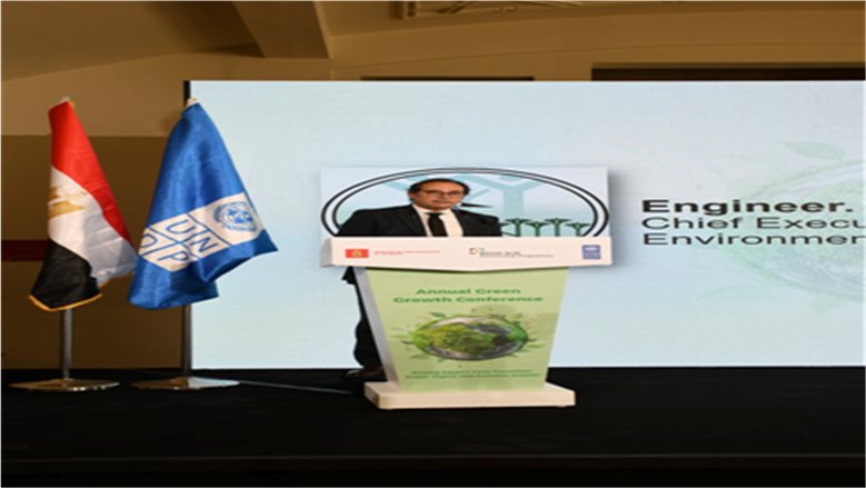 الرئيس التنفيذي لجهاز شئون البيئة: التحول الأخضر والرقمي ضرورة لتعزيز تنافسية الاقتصاد