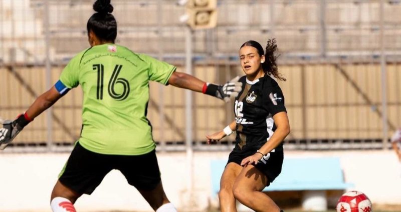 عهد طارق: جاهزات لتحدي أبطال إفريقيا.. ونسعى لتحقيق حلم التتويج باللقب