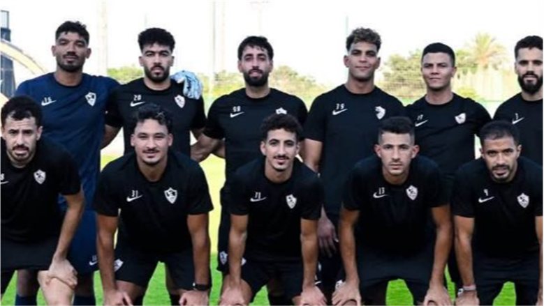 اليوم.. الزمالك في ضيافة الجيش الرواندي بدوري الأبطال وغموض موقف معتمد جمال