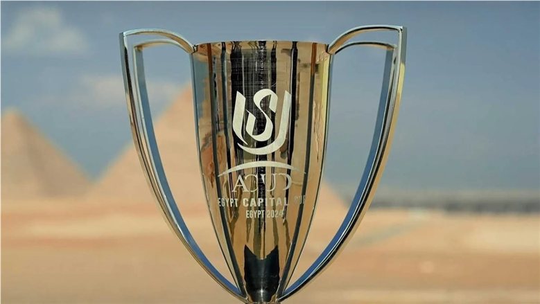قبل ضربة البداية.. تعرف على مجموعات كأس عاصمة مصر