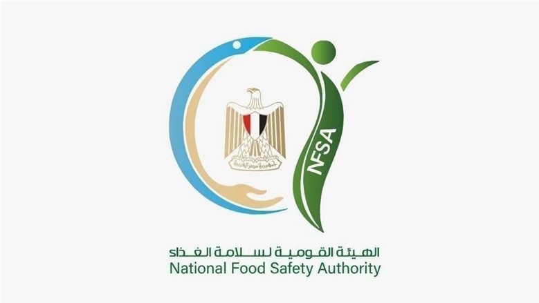 «سلامة الغذاء» تكثّف رقابتها على أسواق الجملة المركزية للخضر والفاكهة بالعبور