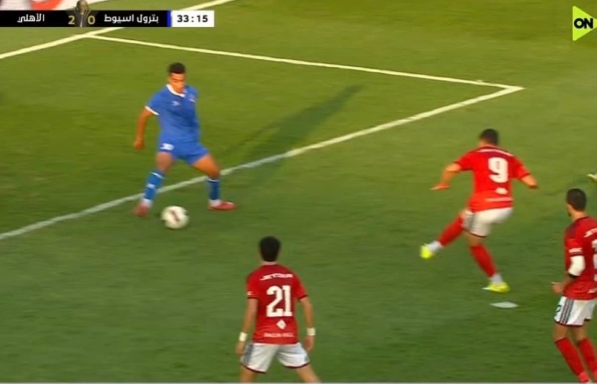 بنجديدة يسجل هدف الأهلي الثاني ضد بترول أسيوط في كأس عاصمة مصر (فيديو)