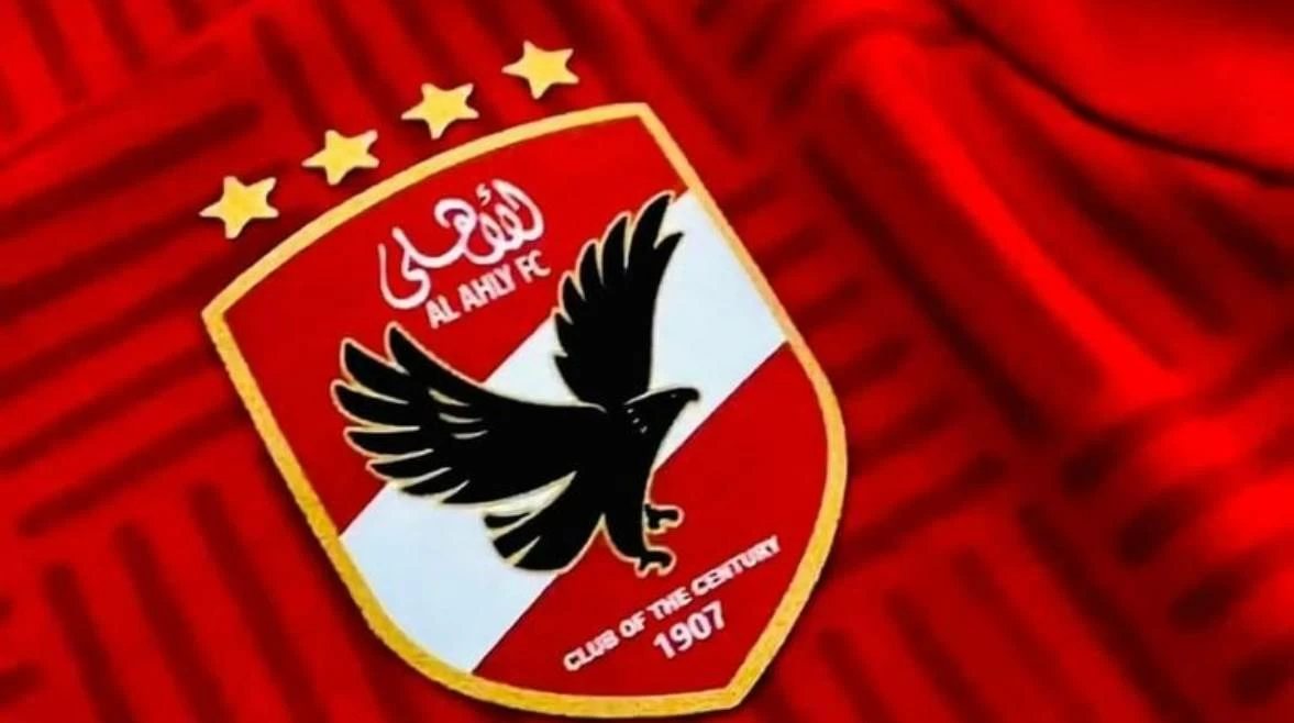 حقيقة مشاركة الأهلي في كأس العالم للأندية حال تتويج بيراميدز بدوري الأبطال