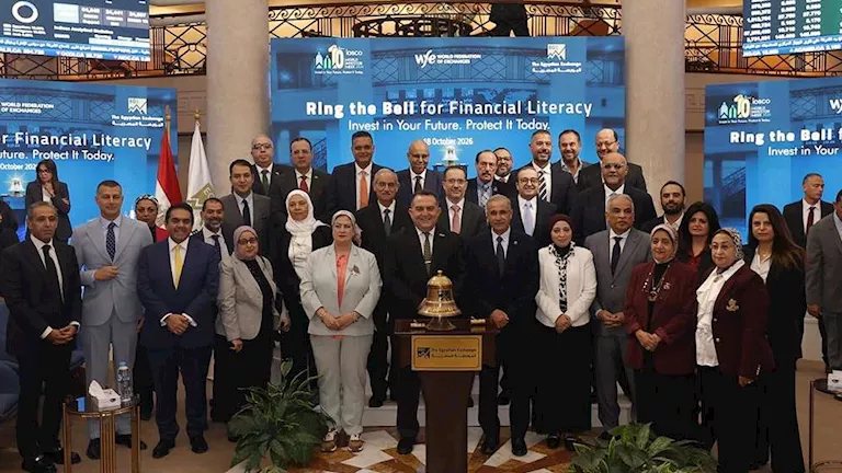 البورصة المصرية تنظم احتفالية بمناسبة الأسبوع العالمي للمستثمر