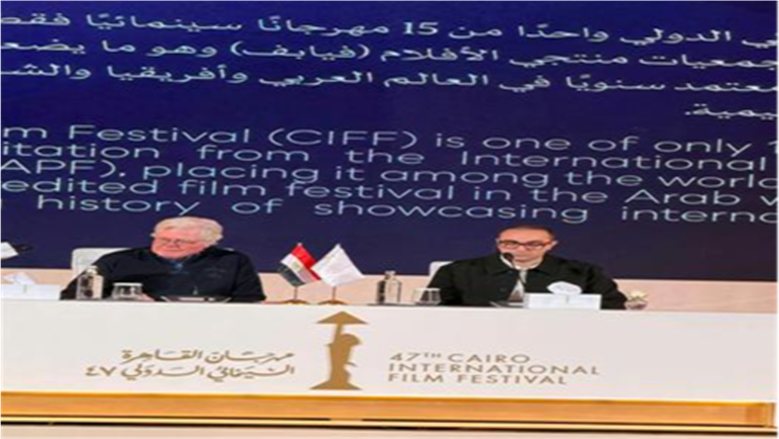 نبيل عيوش رئيسًا للجنة تحكيم المسابقة الدولية بمهرجان القاهرة السينمائي (تفاصيل)