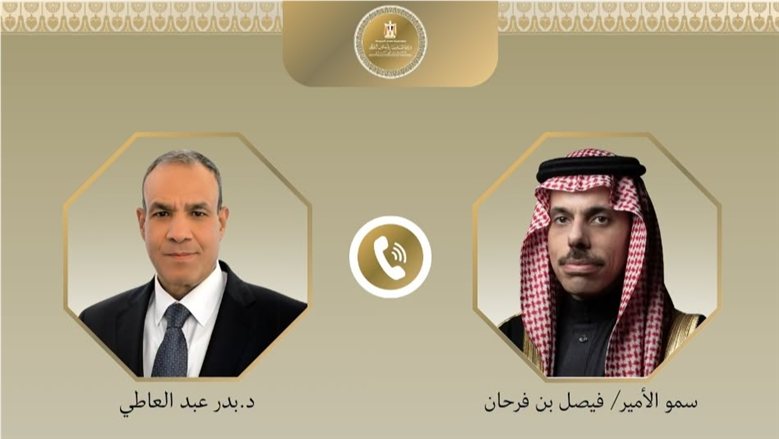 وزير الخارجية يبحث مع نظيره السعودي العلاقات الثنائية وتطورات الأوضاع الإقليمية