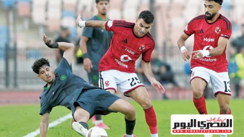 الأهلى يعود لسكة الانتصارات بفوز صعب أمام مودرن سبورت