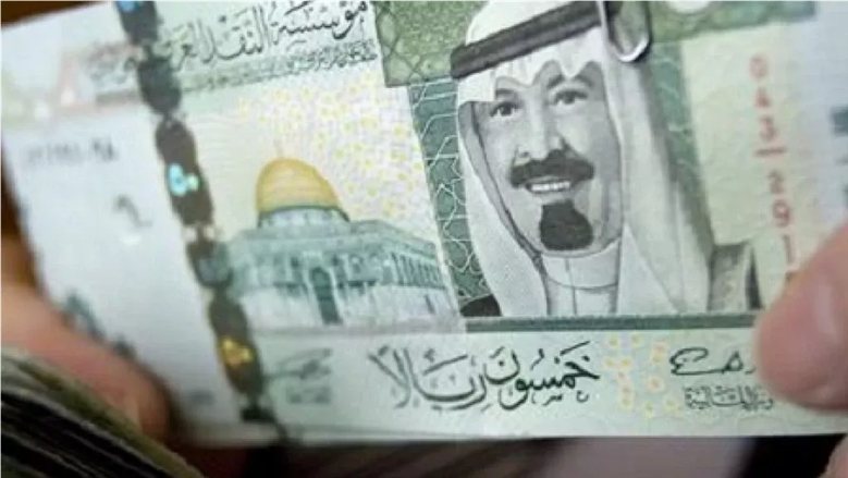 سعر صرف الريال السعودي اليوم الجمعة 16 أكتوبر 2026 في البنوك المصرية