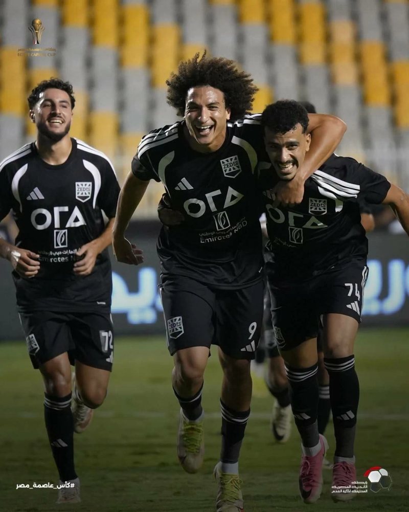 ترتيب مجموعة الزمالك في كأس عاصمة مصر بعد الخسارة من زد