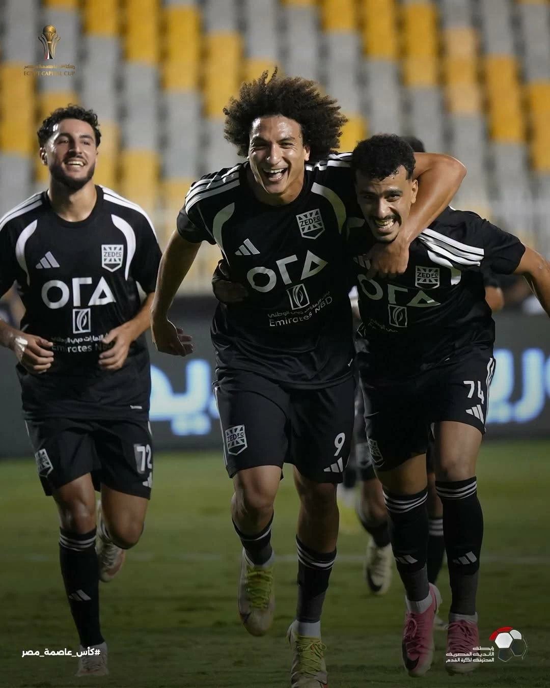 ترتيب مجموعة الزمالك في كأس عاصمة مصر بعد الخسارة من زد