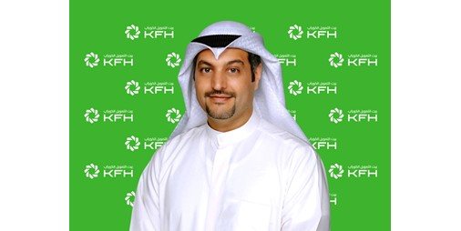«بيت التمويل» يقدم منتج «زفافي» دعماً للشباب وتيسيراً لتكاليف الزواج