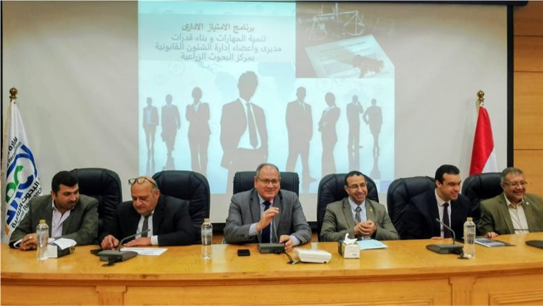 "الزراعة" تستعرض جهودها خلال الأسبوع الأول من أكتوبر 2026
