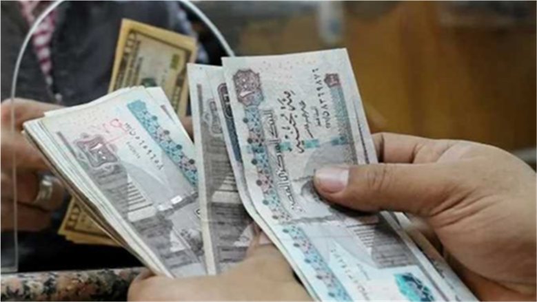موعد صرف معاشات نوفمبر 2026 في مصر.. أماكن الصرف وطرق الاستعلام عن المستحقات