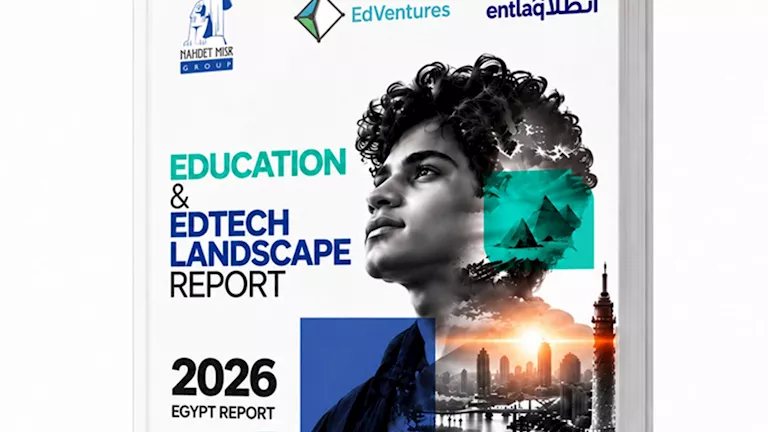 88% من شركات تكنولوجيا التعليم في مصر بلا تمويل خارجي.. ماذا كشف تقرير 2026؟
