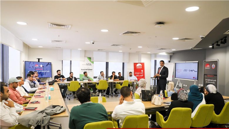 "الصحة" تختتم المرحلة الأولى لتدريب 872 طبيبًا ومديرًا لوحدات الرعاية الأساسية