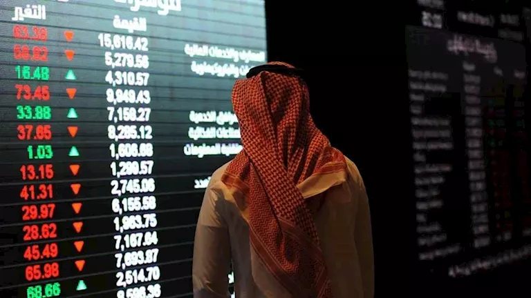 تراجع جماعي لمؤشرات البورصة السعودية.. "تاسي" يهبط 2.96%