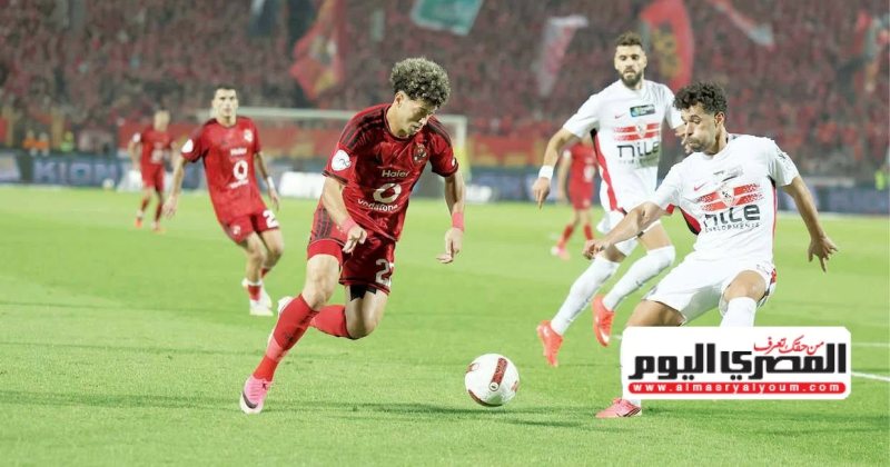 مكاسب بالجملة فى الأهلى بعد الفوز بالقمة 133