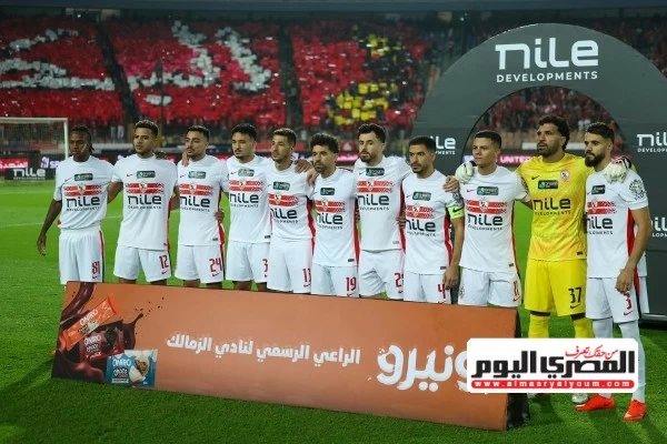 مباشر الآن.. مباراة الزمالك ضد الجيش الرواندي (0-0) في دوري أبطال أفريقيا (لحظة بلحظة)