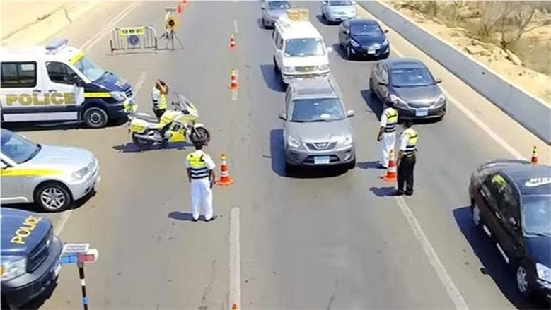 كيفية الاستعلام عن مخالفات السيارة برقم اللوحة