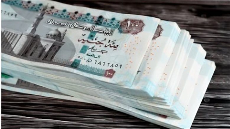 موعد صرف مرتبات أكتوبر 2026.. متى تبدأ وزارة المالية صرف الرواتب؟
