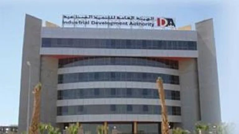 التنمية الصناعية تعلن تطبيق آلية جديدة لتسريع إصدار تراخيص البناء