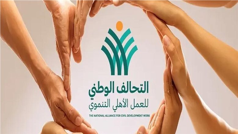 مبادرة "إيد واحدة".. أداة فعالة لتعزيز الوعي لدعم الأسر الأكثر احتياجًا