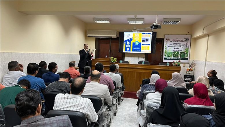 "الزراعة": تعزيز تنافسية النباتات الطبية والعطرية في الأسواق التصديرية العالمية