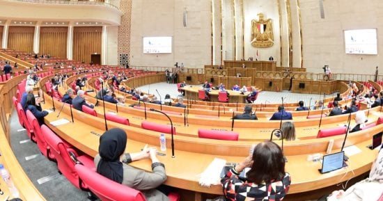 النواب يوافق على تشكيل لجنة خاصة لإعادة دراسة المادة 25 بقانون جامعة كيان