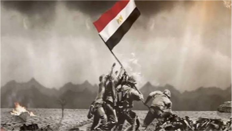 إجازة أكتوبر 2026.. موعد العطلة الرسمية في ذكرى النصر