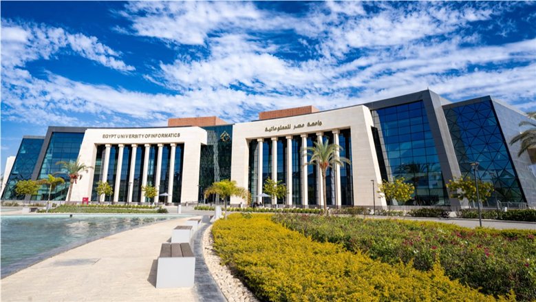 الثلاثاء المقبل.. التصفيات النهائية لمسابقة هاكاثون الذكاء الاصطناعي بجامعة مصر للمعلوماتية