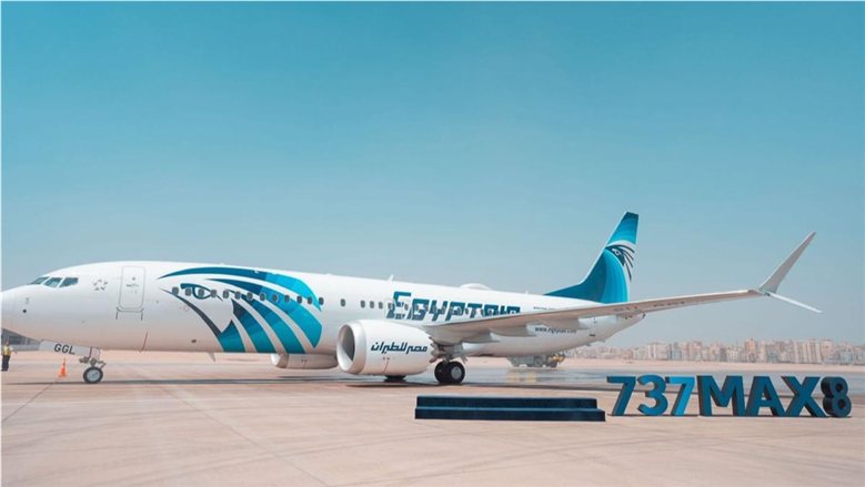 مصر للطيران وإيركايرو تعلقان رحلاتهما إلى الرياض بسبب اضطرابات الملاحة الجوية