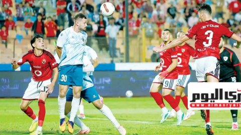 «نقطة القناة» تُشعل الغضب داخل الأهلى