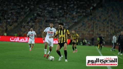 جدول ترتيب الدوري المصري بعد فوز الزمالك على المقاولون العرب اليوم