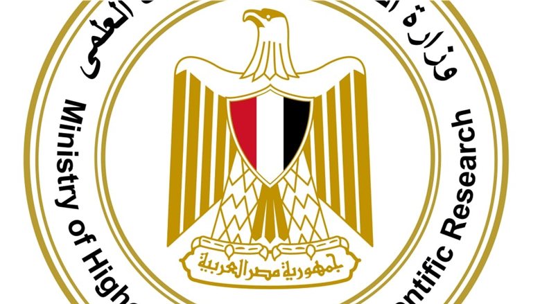"التعليم العالي" تعلن نتيجة التنسيق الإلكتروني التكميلي المباشر لشغل عدد من المقاعد الدراسية