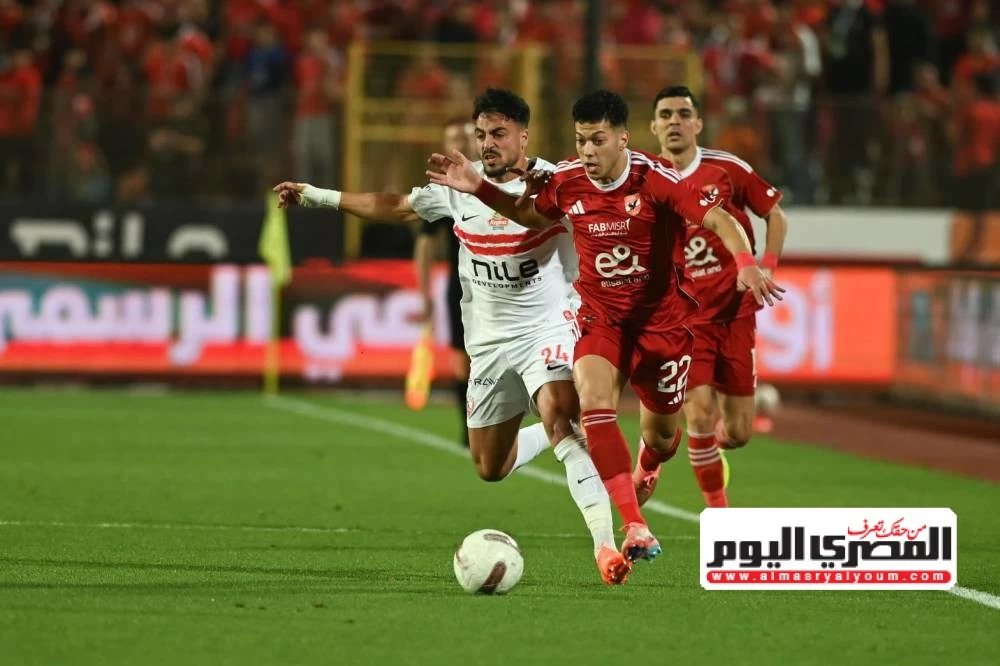 بالأسماء.. 14 لاعبًا خارج قمة الأهلي والزمالك